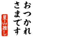 690285818