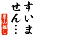 690285819