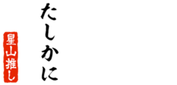 690285822