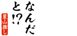 690285823