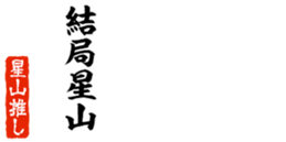 690285825