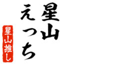 690285827