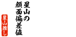 690285828