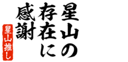 690285829