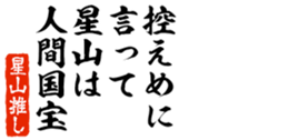690285830