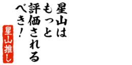 690285831