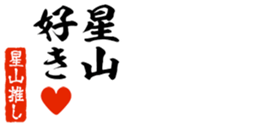 690285833
