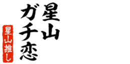 690285834