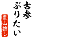 690285836