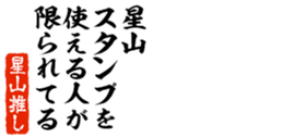 690285839