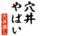690285966