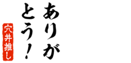 690285970