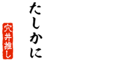 690285982