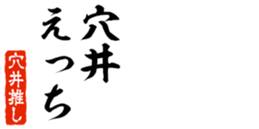 690285987