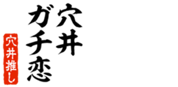 690285994
