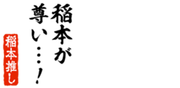 690286121