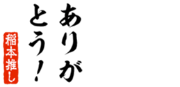 690286130