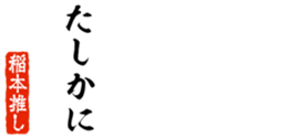 690286142