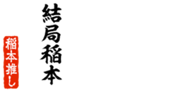 690286145