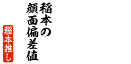690286148