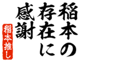 690286149