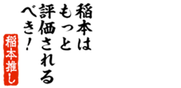 690286151