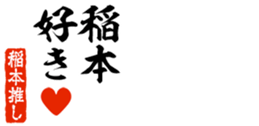 690286153