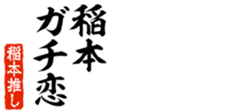 690286154