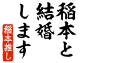 690286158