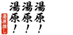 690286325