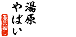690286326