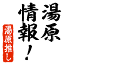 690286327