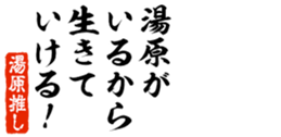 690286328
