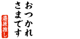 690286338