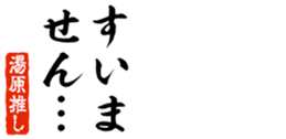 690286339