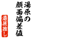 690286348