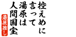 690286350