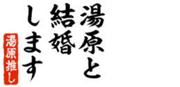 690286358