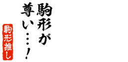690286361
