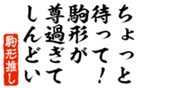 690286364