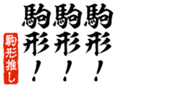 690286365