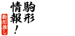 690286367
