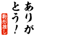 690286370