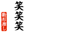 690286372