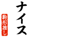 690286373