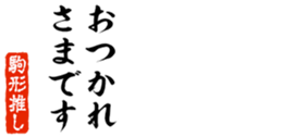 690286378