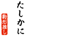 690286382