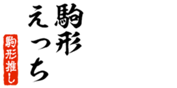 690286387