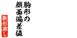 690286388
