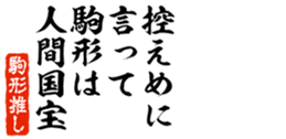690286390